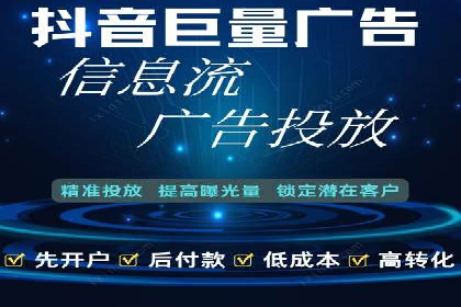 网络游戏充值返点：玩家的福利盛宴