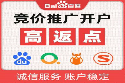 信息流广告运营公司案例：优化策略与实战经验