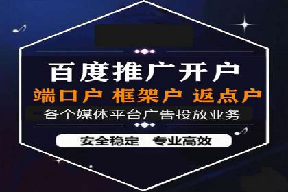 抖音广告案例：信息流广告的转化之道