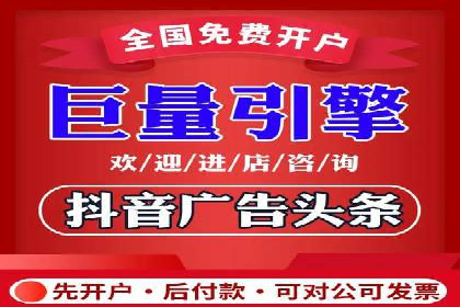 百度SEM实战：案例分享，助你快速入门
